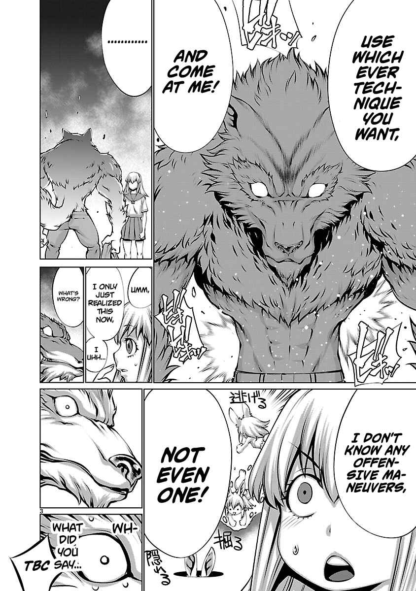 Chapter 73.5 - Page 4