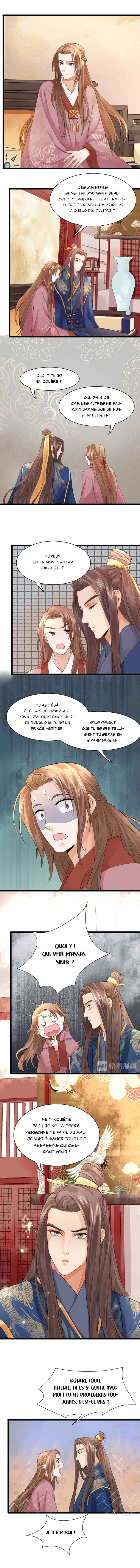 Chapter 19 - Page 4