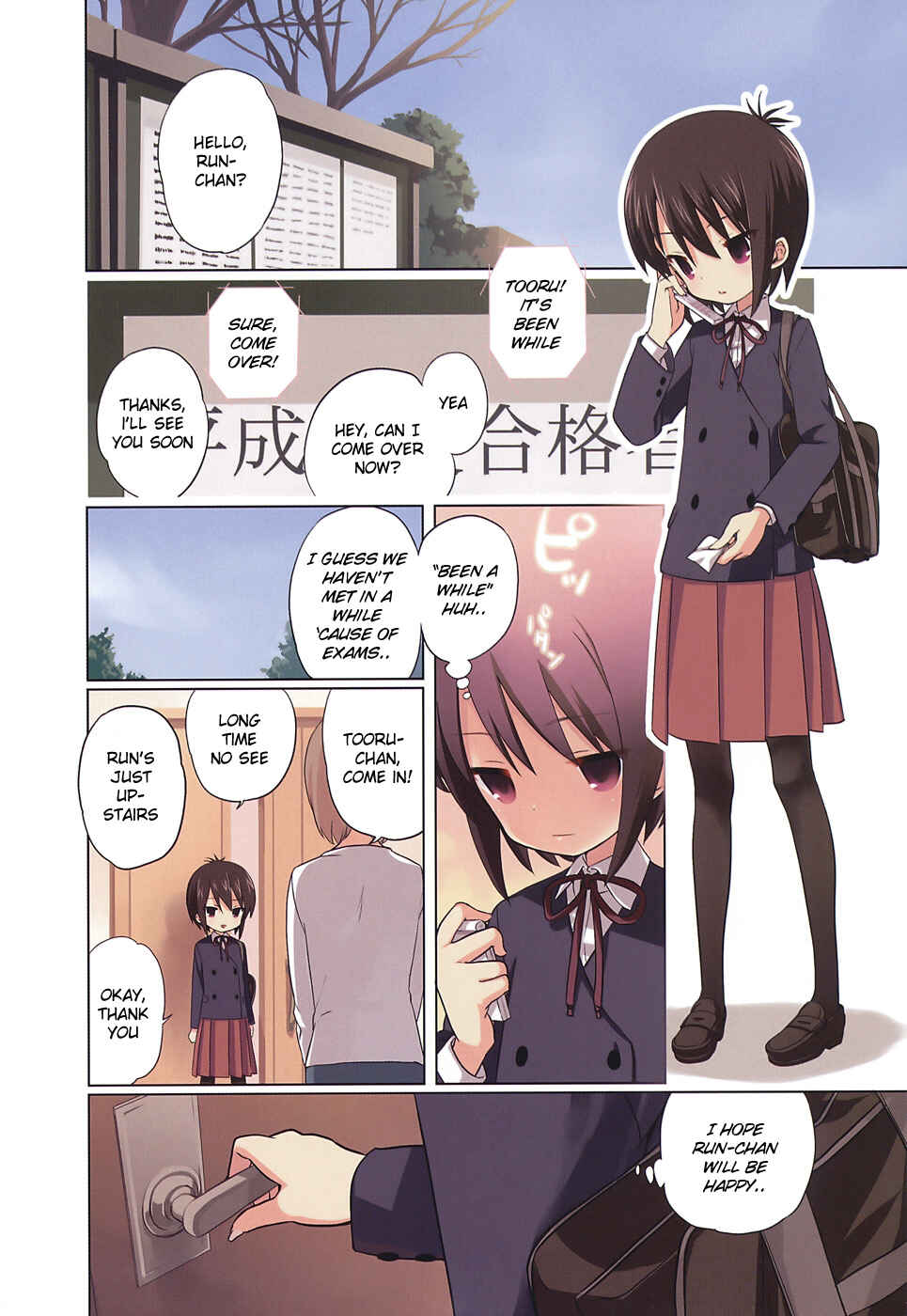 Chapter 0 - Page 6