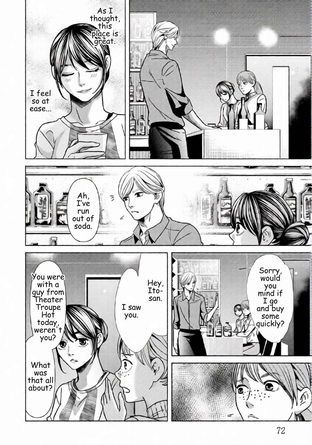 Chapter 74 - Page 14