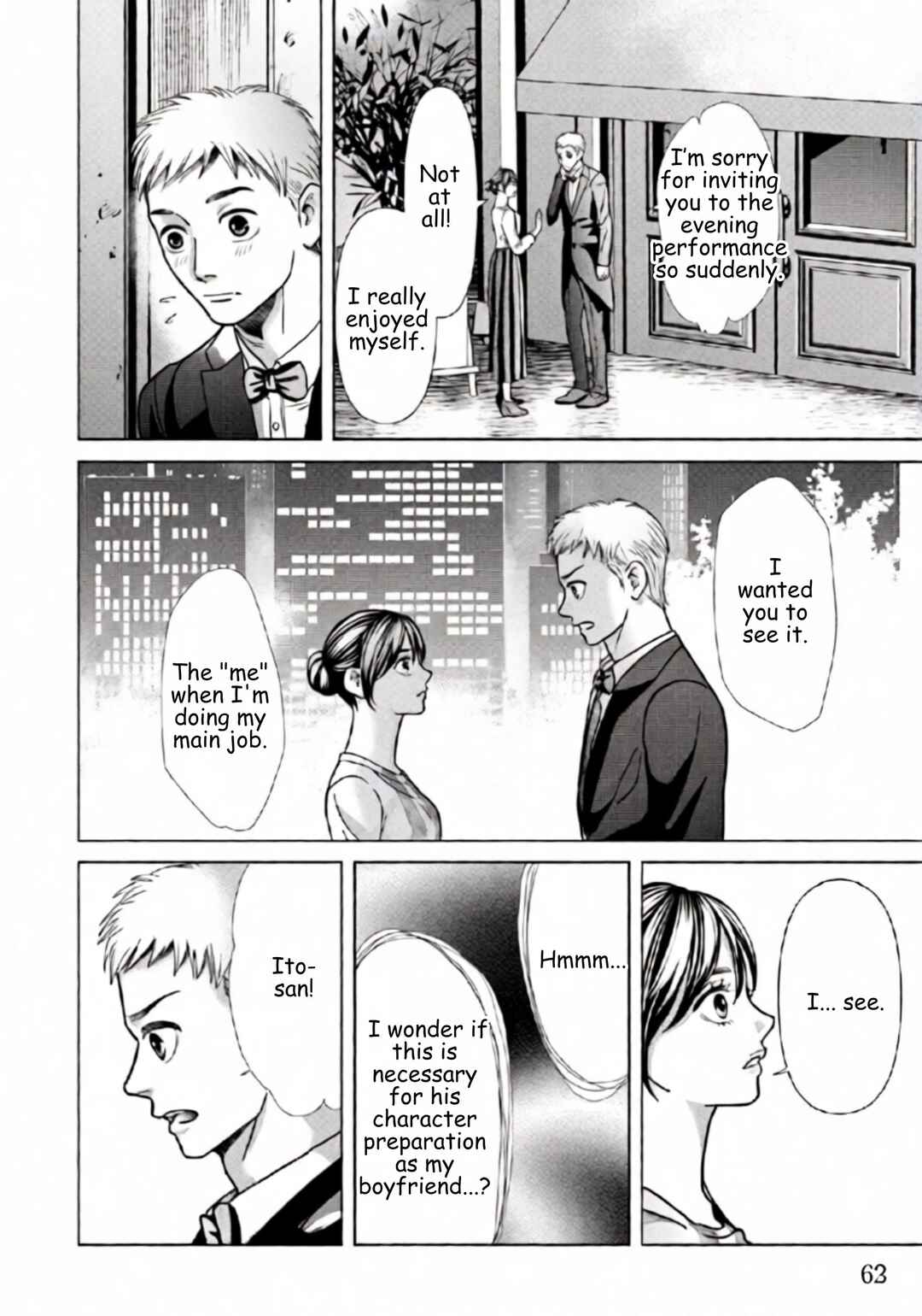 Chapter 74 - Page 4