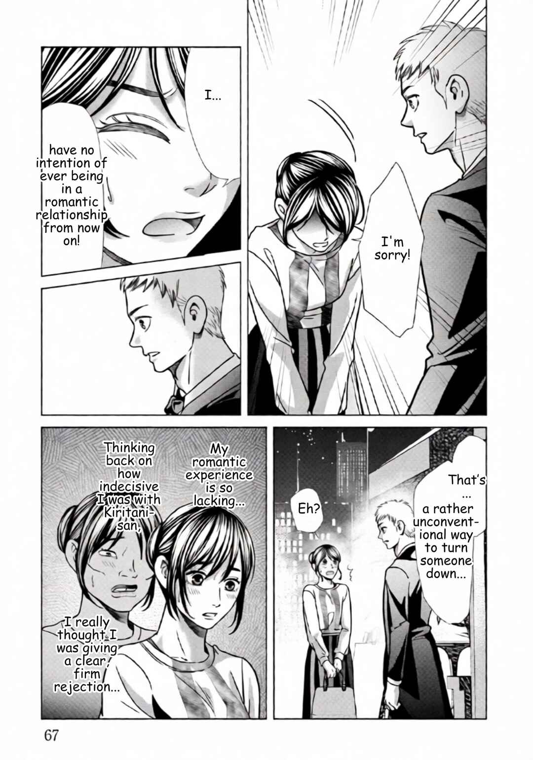 Chapter 74 - Page 9
