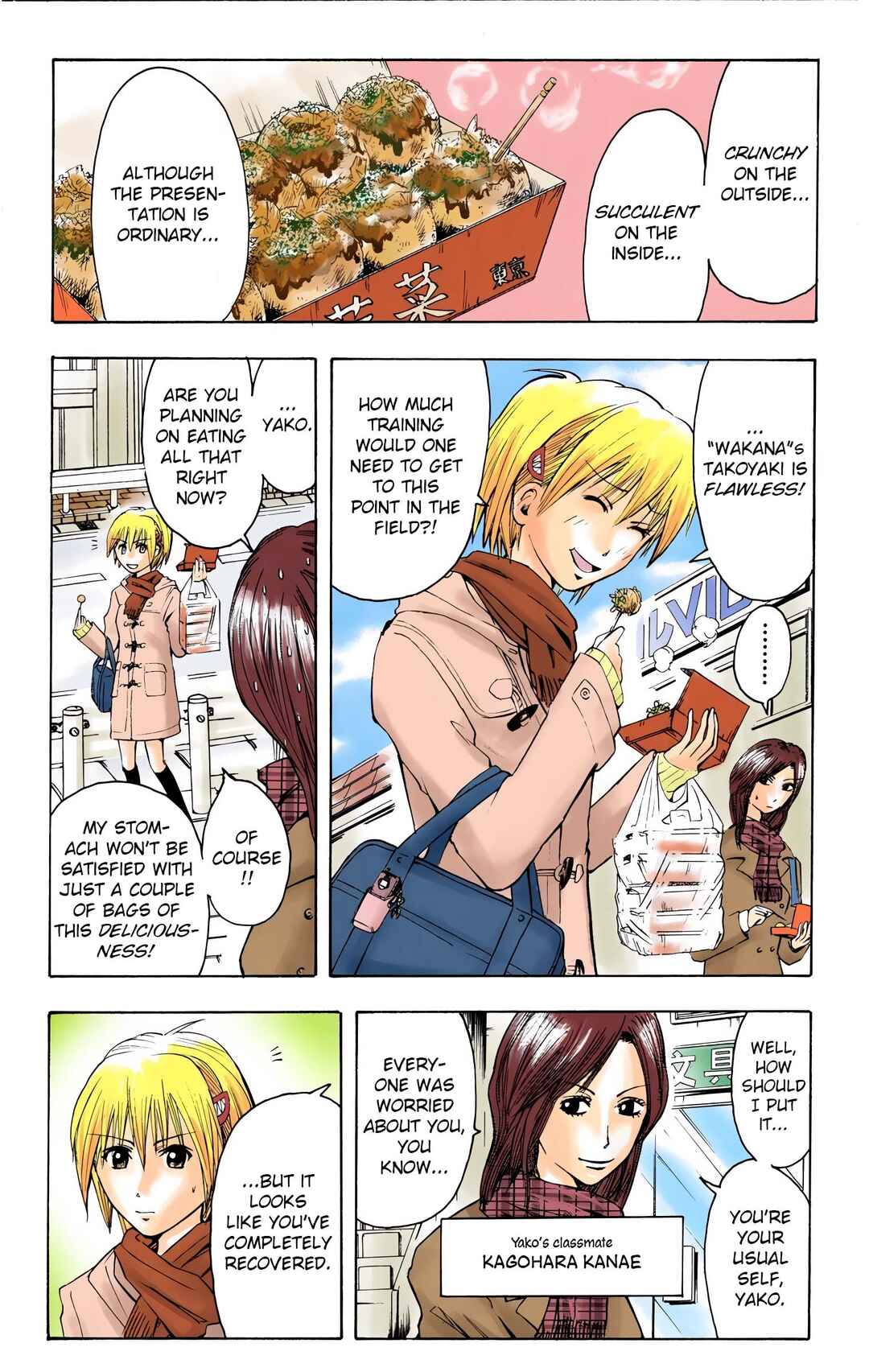 Chapter 4 - Page 2