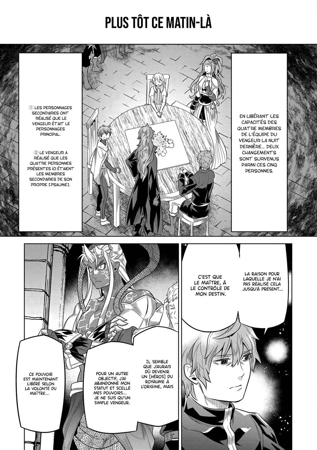 Chapter 109 - Page 4