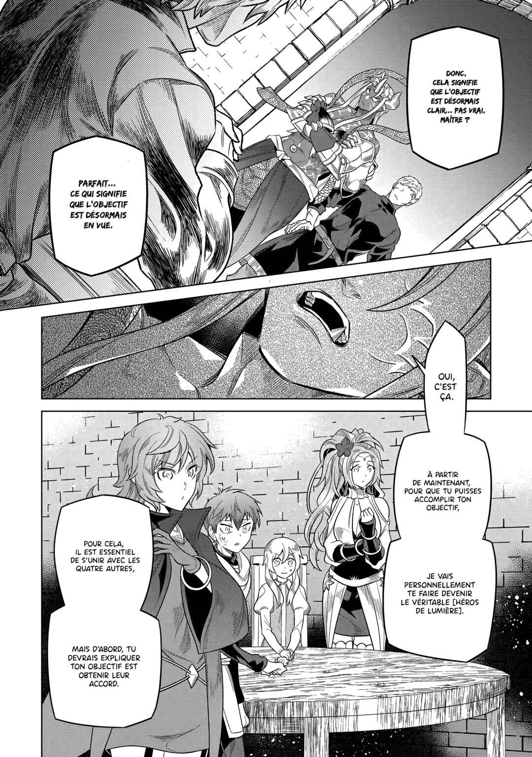 Chapter 109 - Page 5