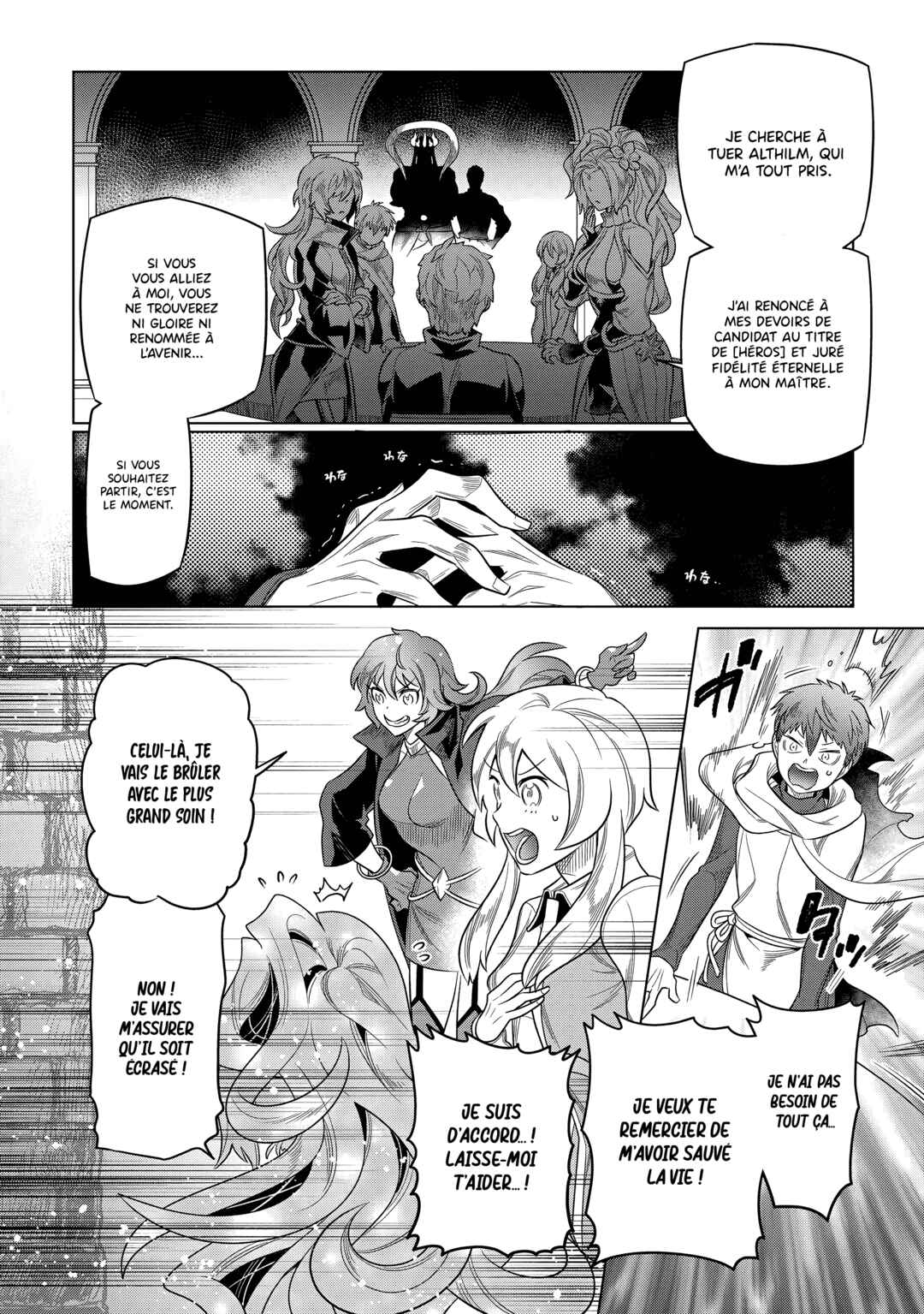 Chapter 109 - Page 7