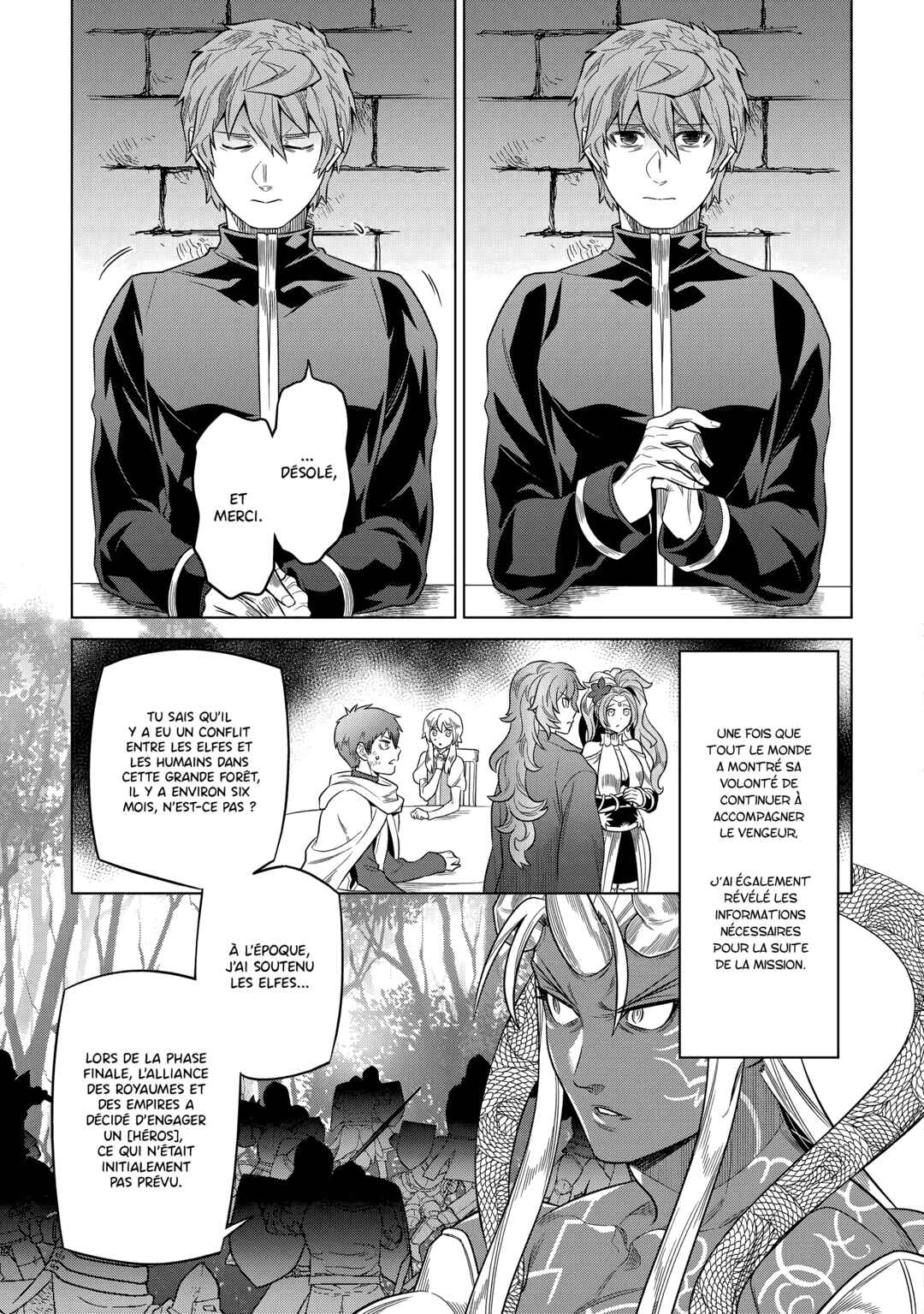 Chapter 109 - Page 8