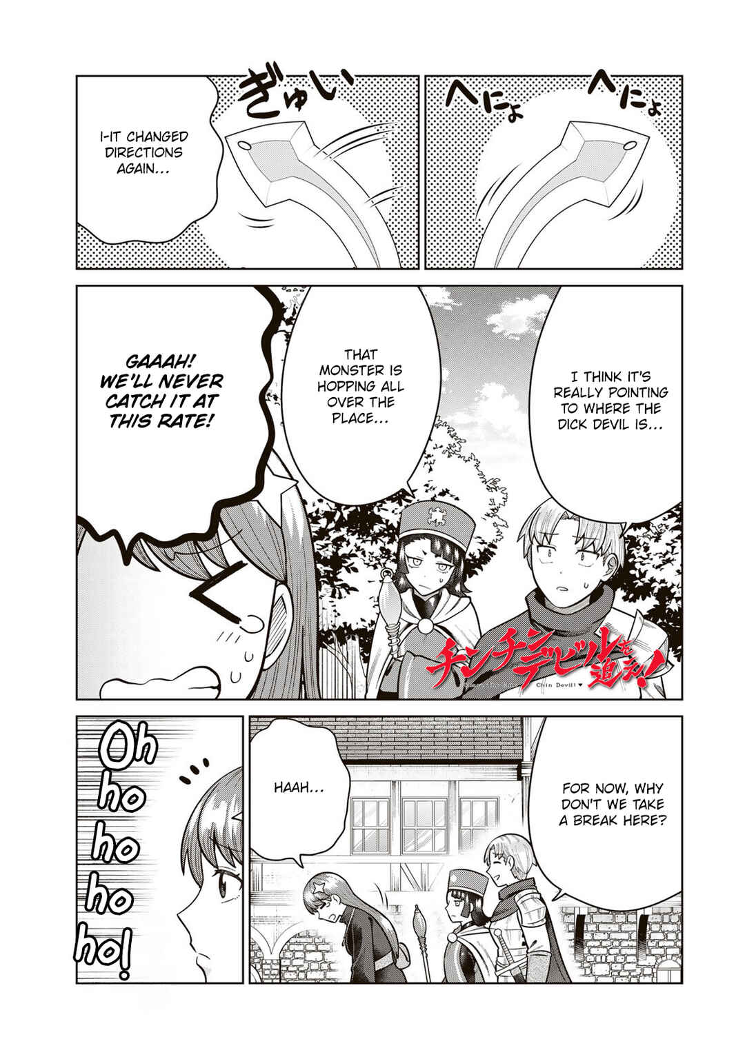 Chapter 36 - Page 1