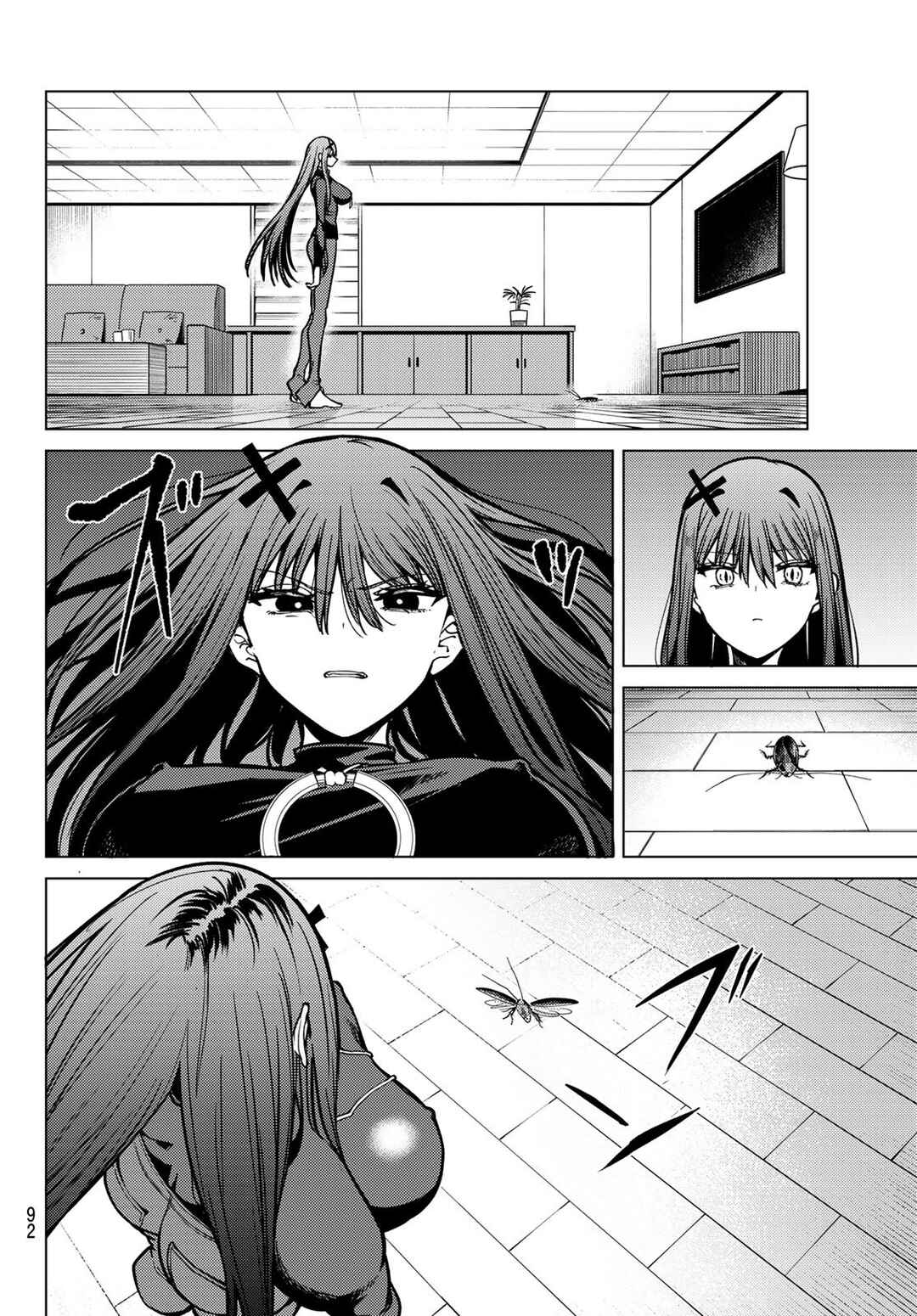 Chapter 23 - Page 13