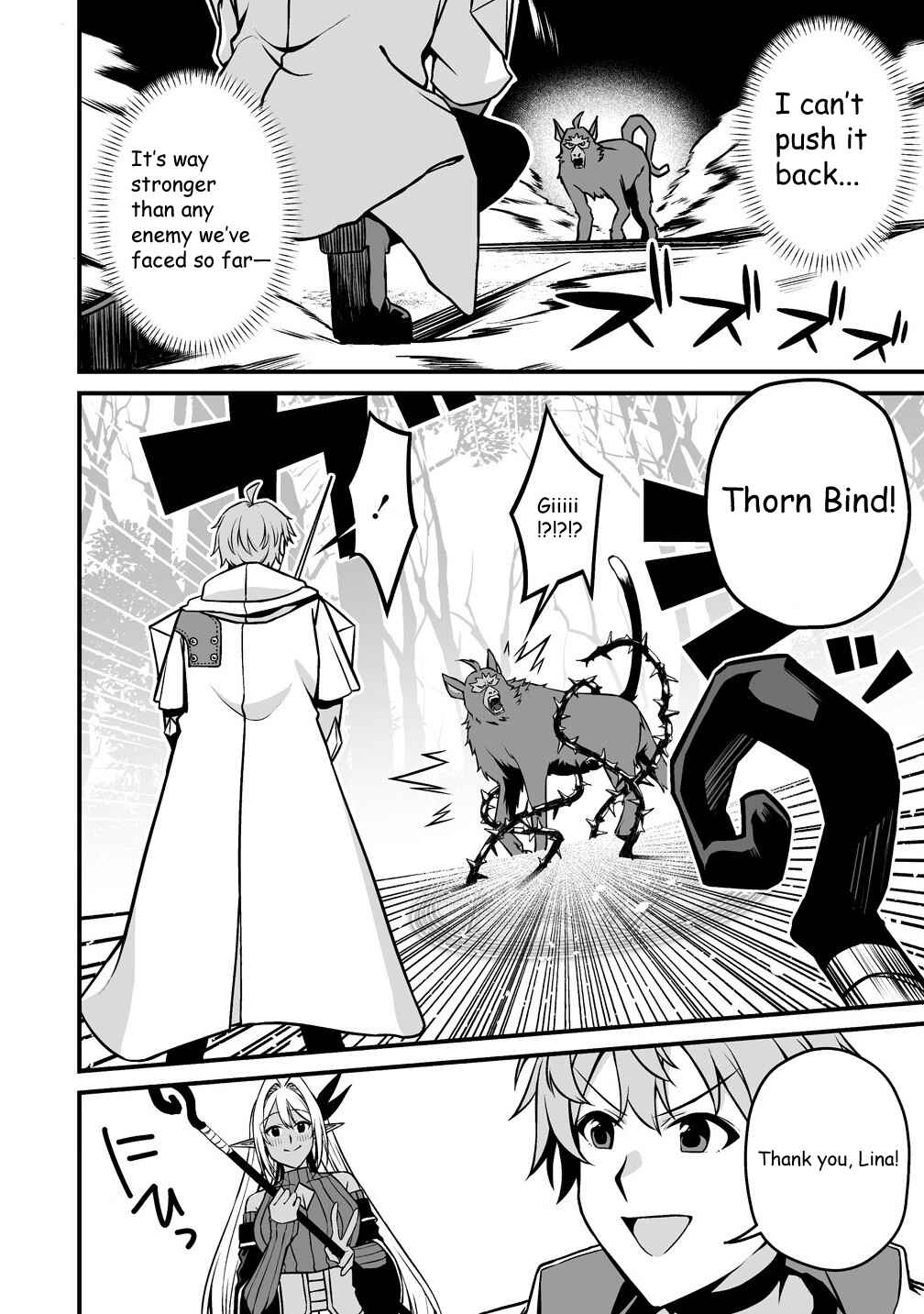Chapter 3.2 - Page 4