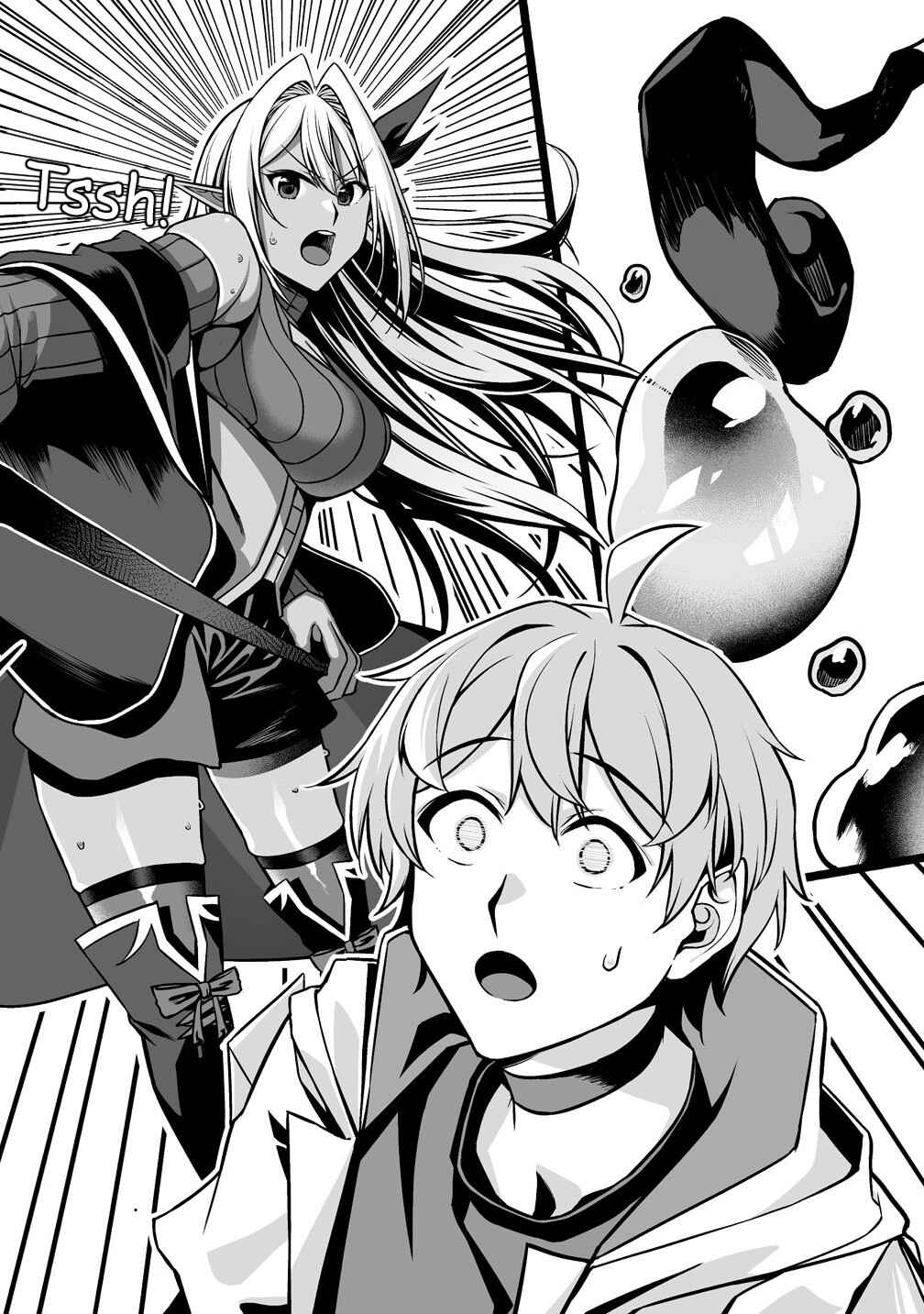 Chapter 3.2 - Page 6