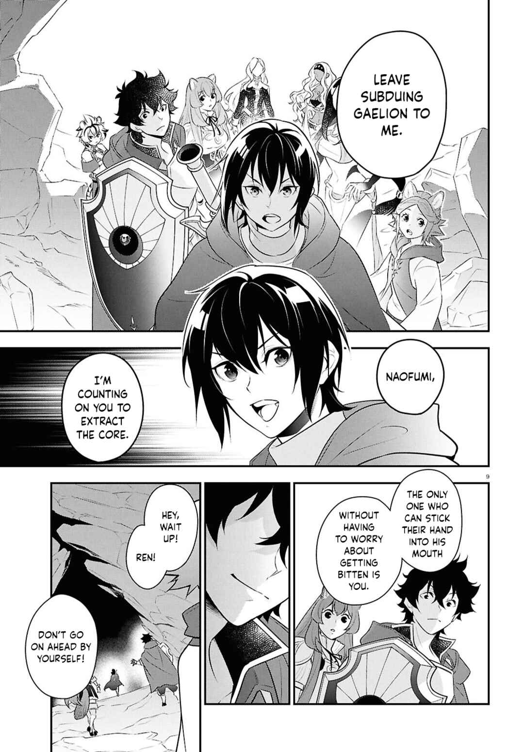 Chapter 122 - Page 9