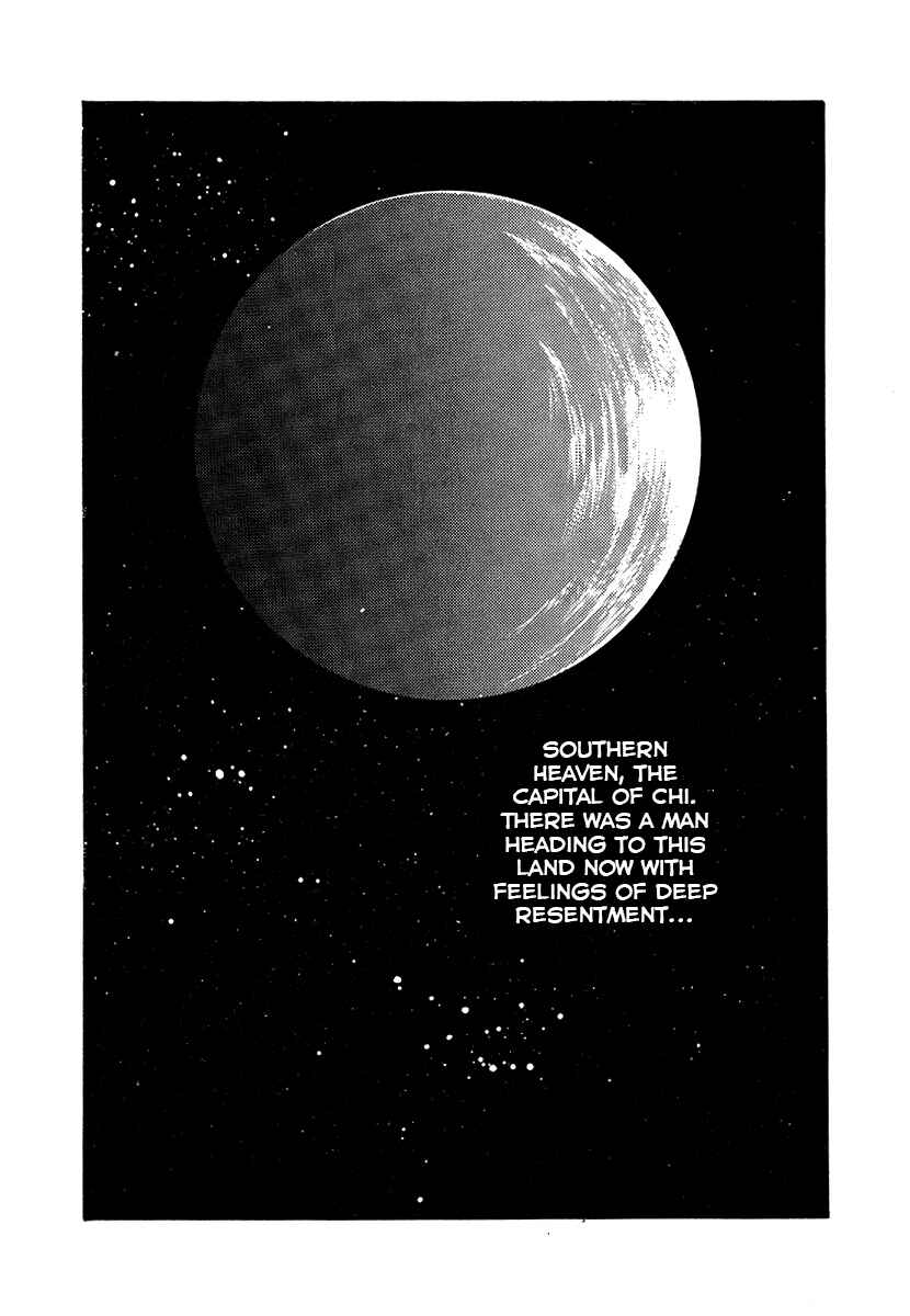 Chapter 37 - Page 1