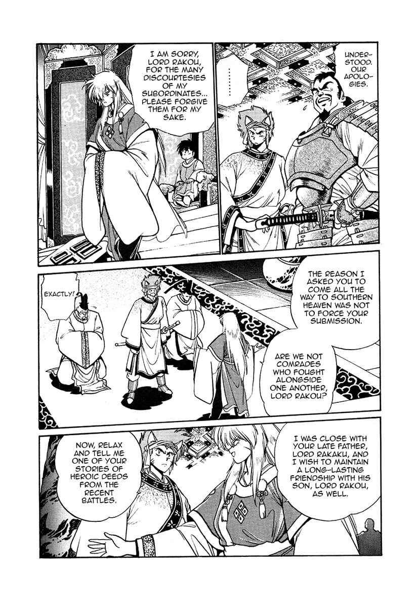 Chapter 37 - Page 11