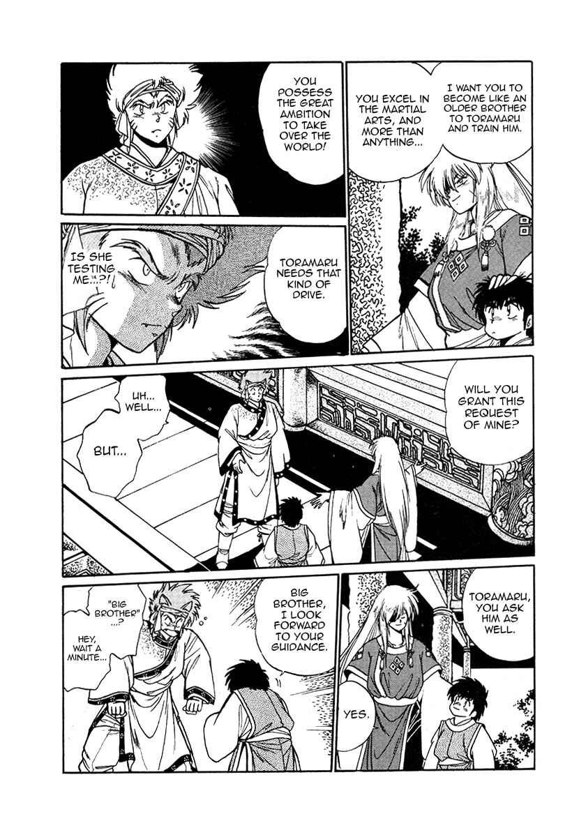 Chapter 37 - Page 14