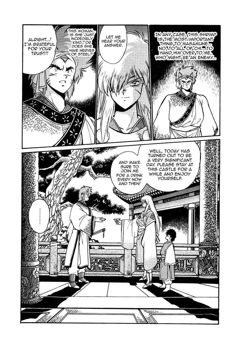 Chapter 37 - Page 15