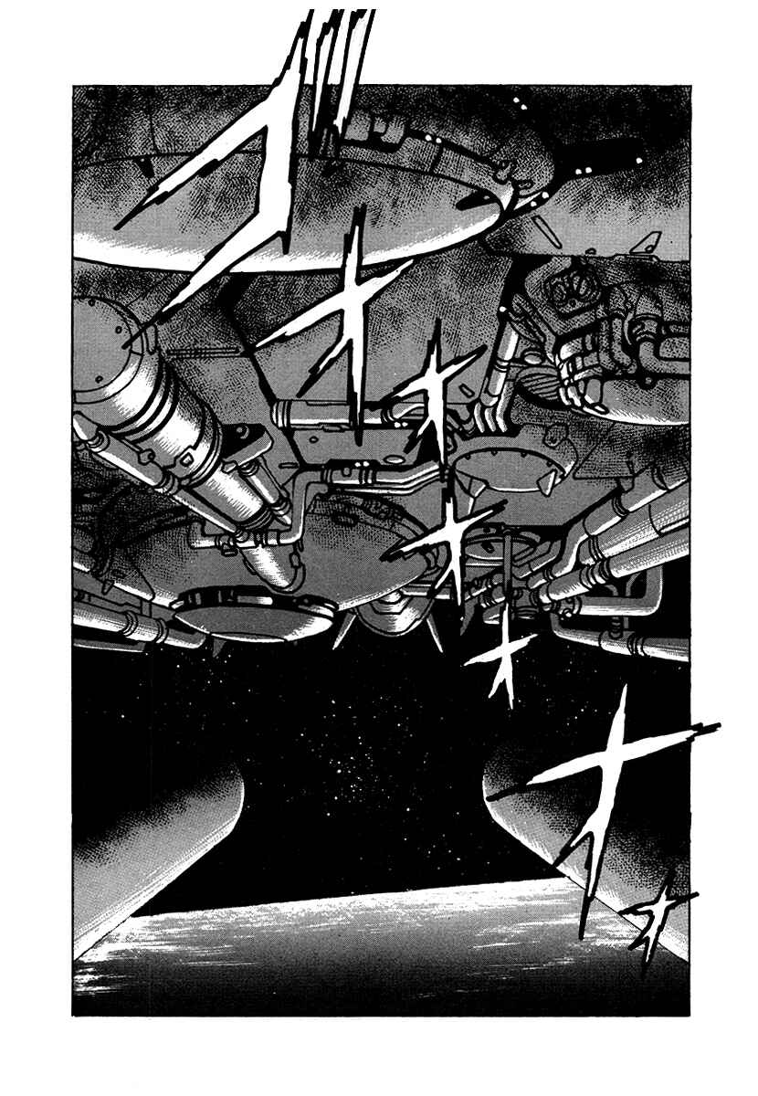 Chapter 37 - Page 2