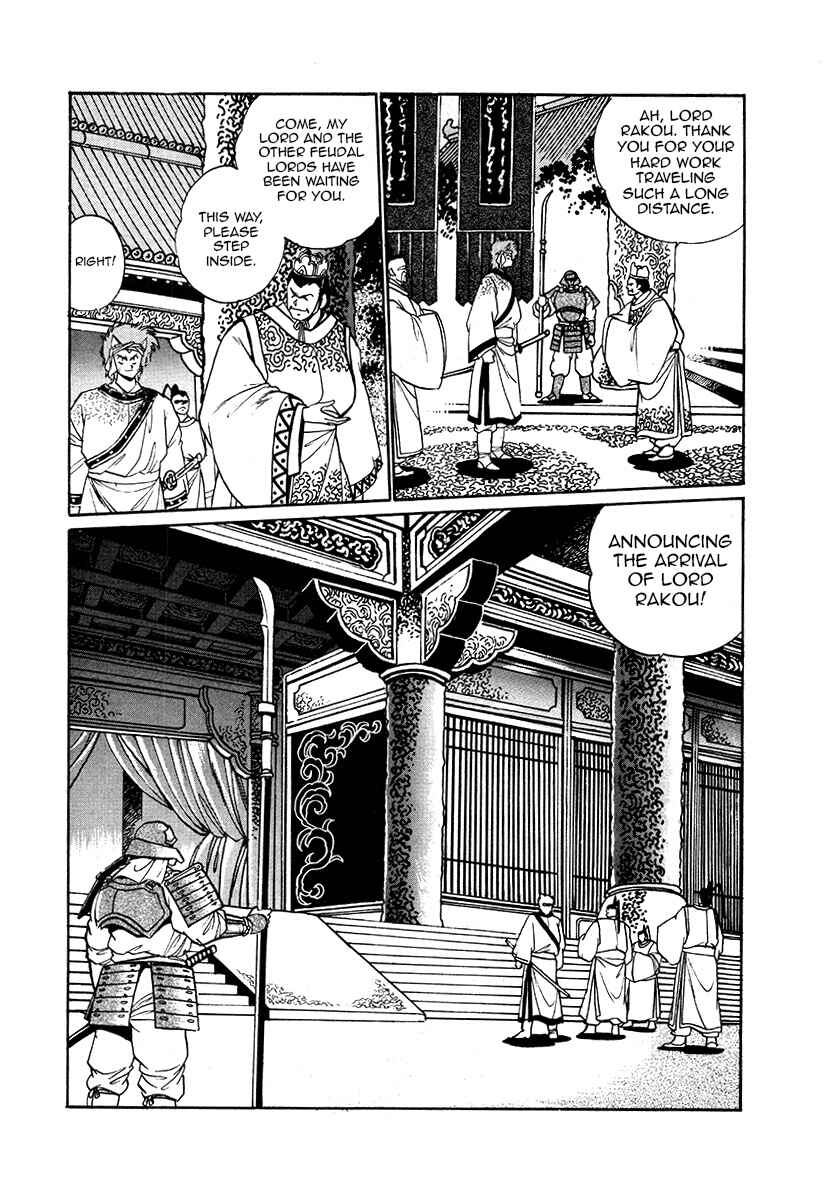 Chapter 37 - Page 7