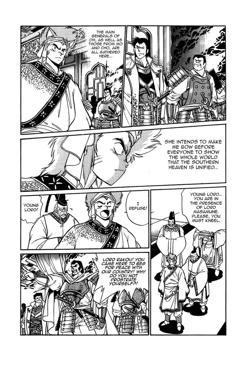 Chapter 37 - Page 9