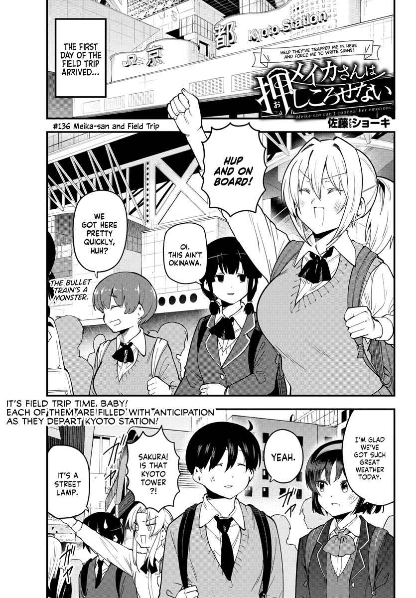 Chapter 136 - Page 1