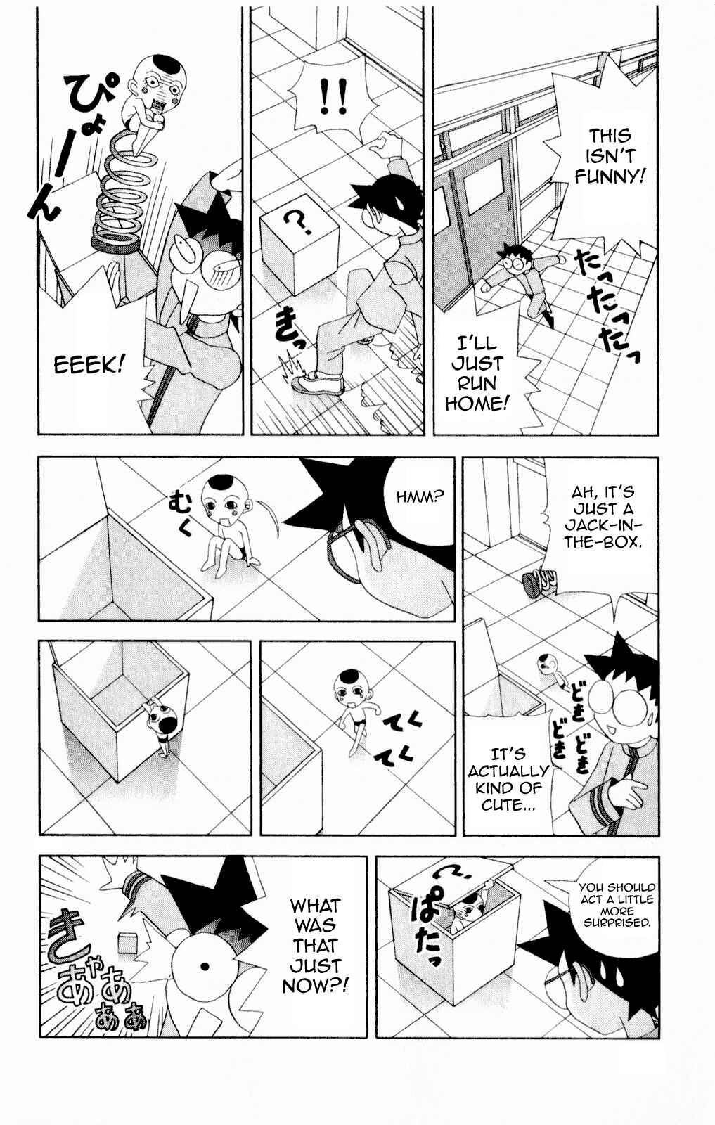 Chapter 39 - Page 14