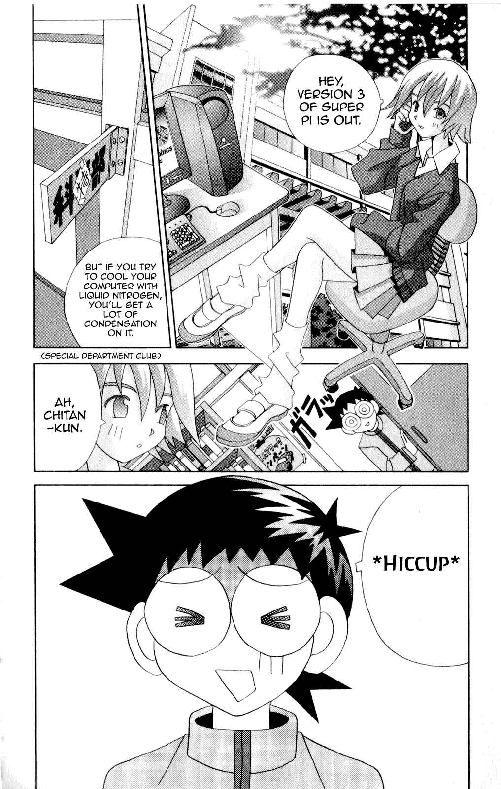 Chapter 39 - Page 2