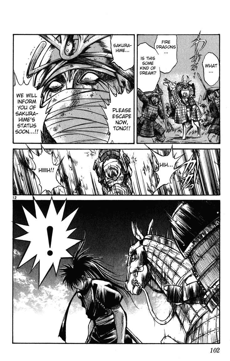 Chapter 233 - Page 11