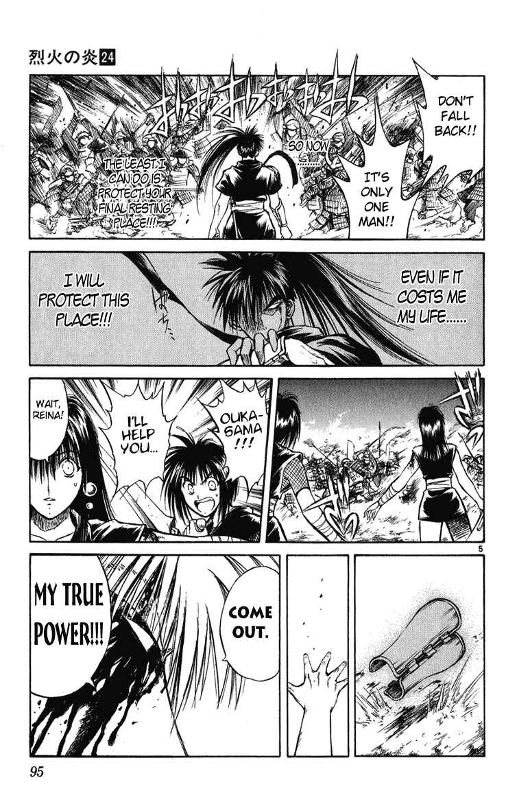 Chapter 233 - Page 5