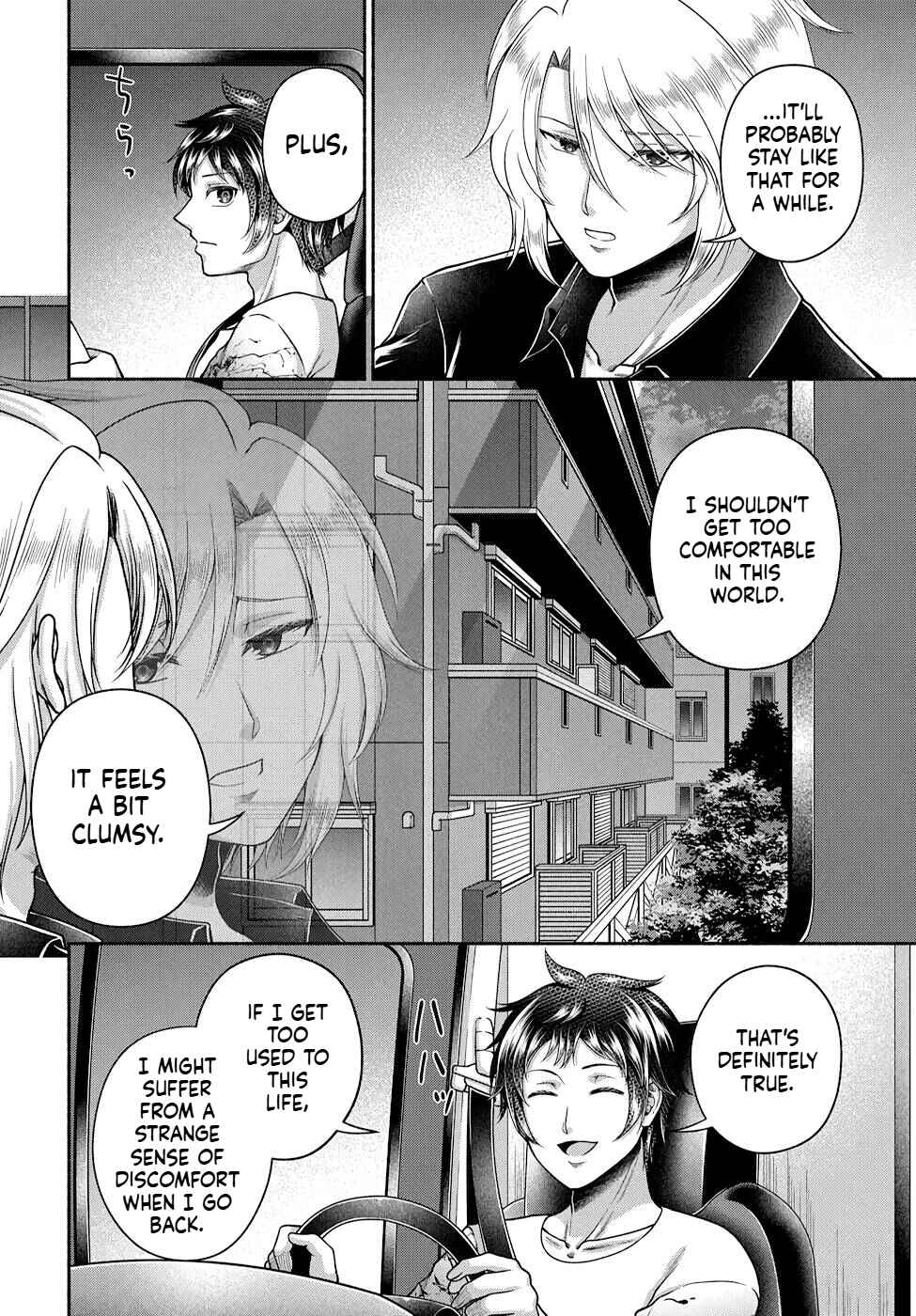 Chapter 12 - Page 3