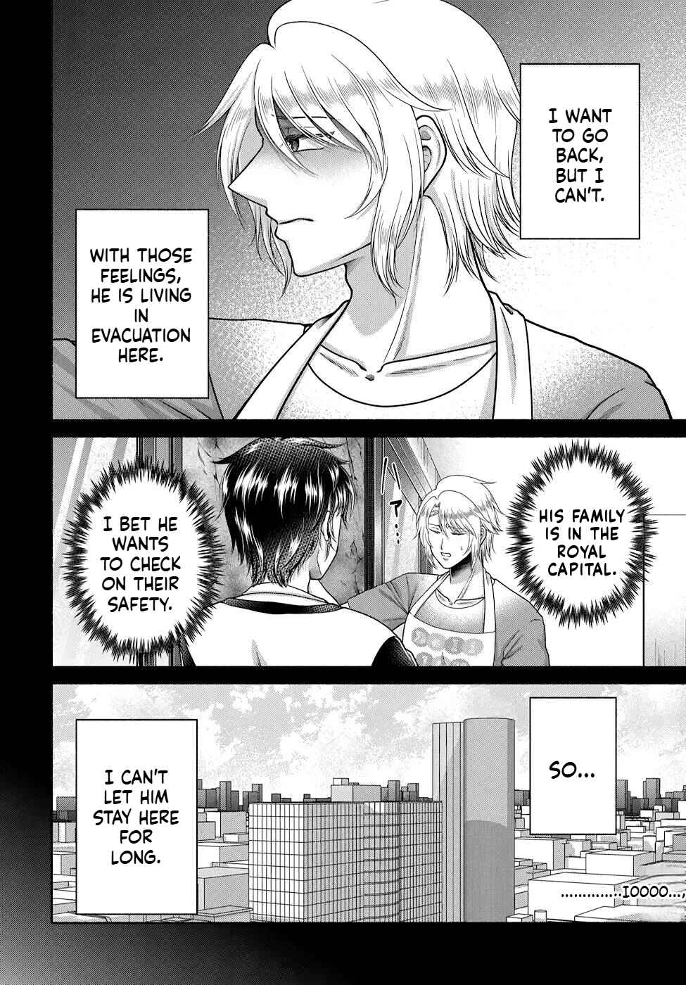 Chapter 12 - Page 7