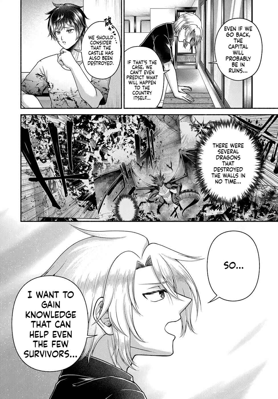 Chapter 12 - Page 9