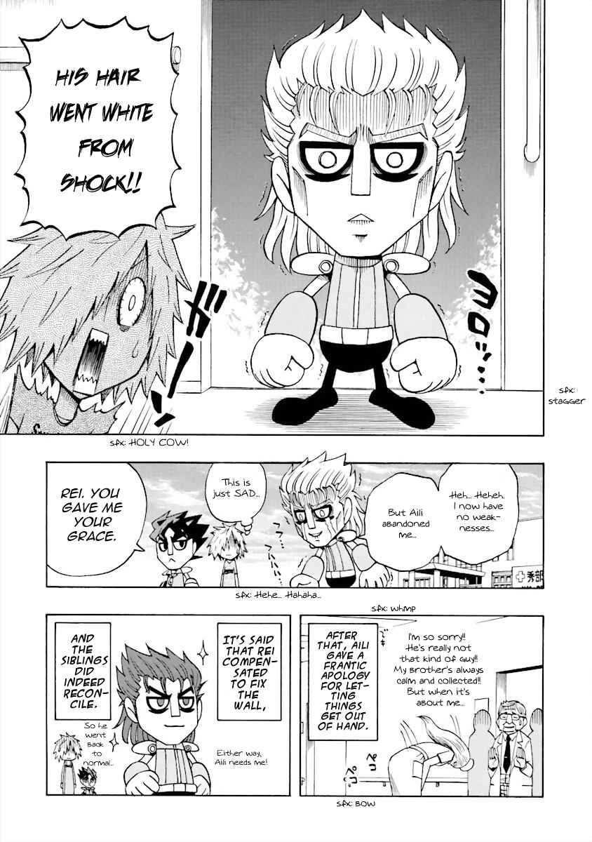 Chapter 9 - Page 13