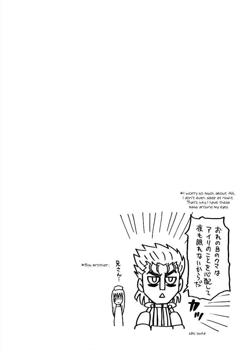 Chapter 9 - Page 14