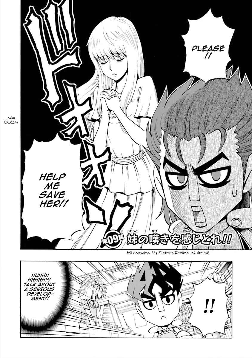 Chapter 9 - Page 2