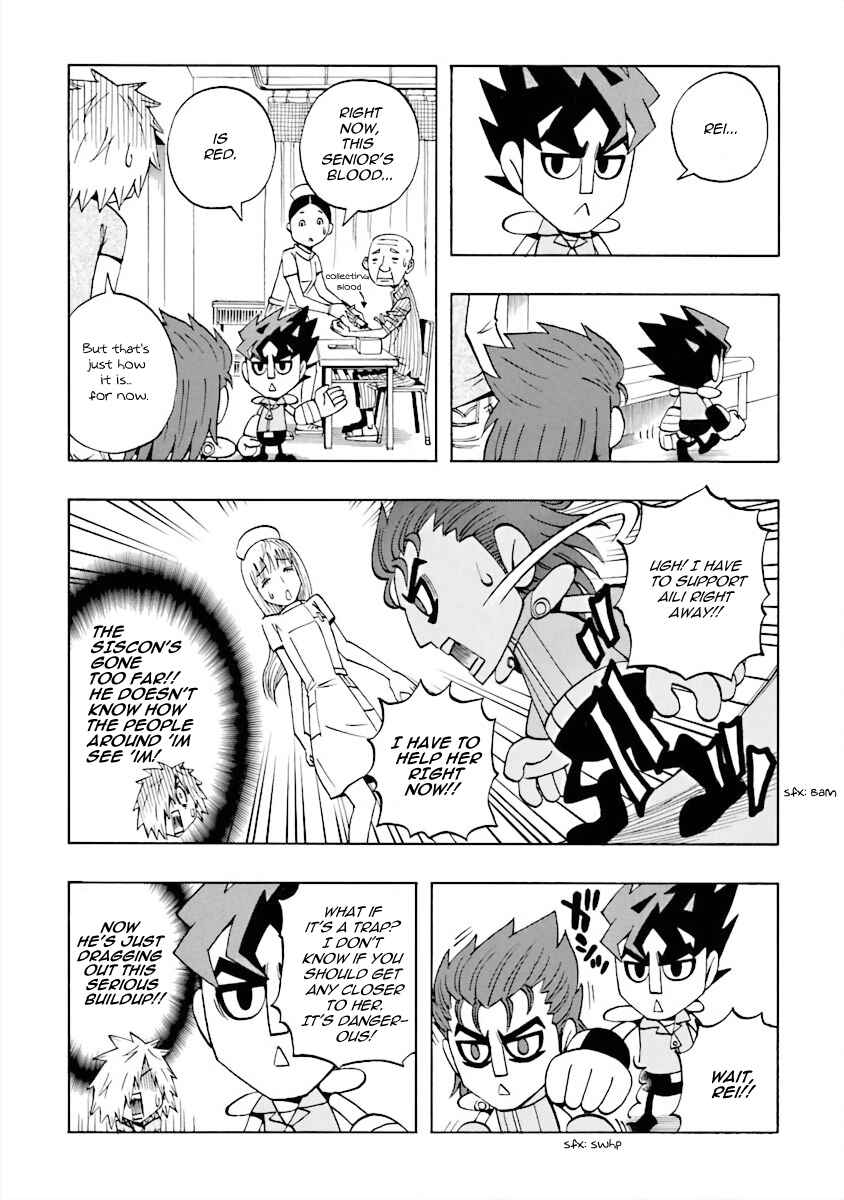 Chapter 9 - Page 8