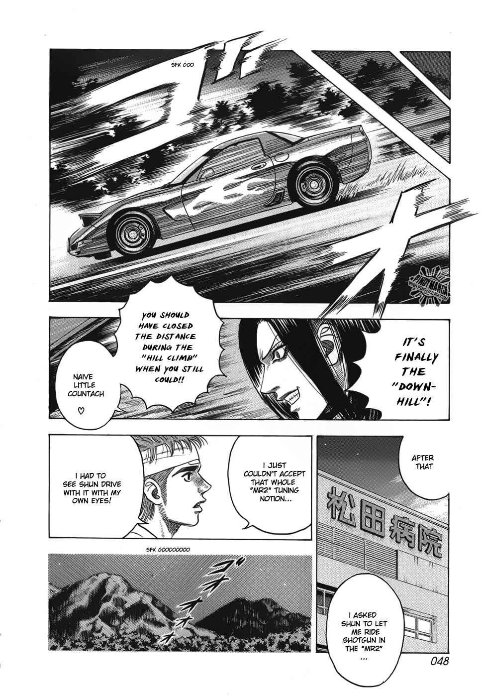 Chapter 8 - Page 15