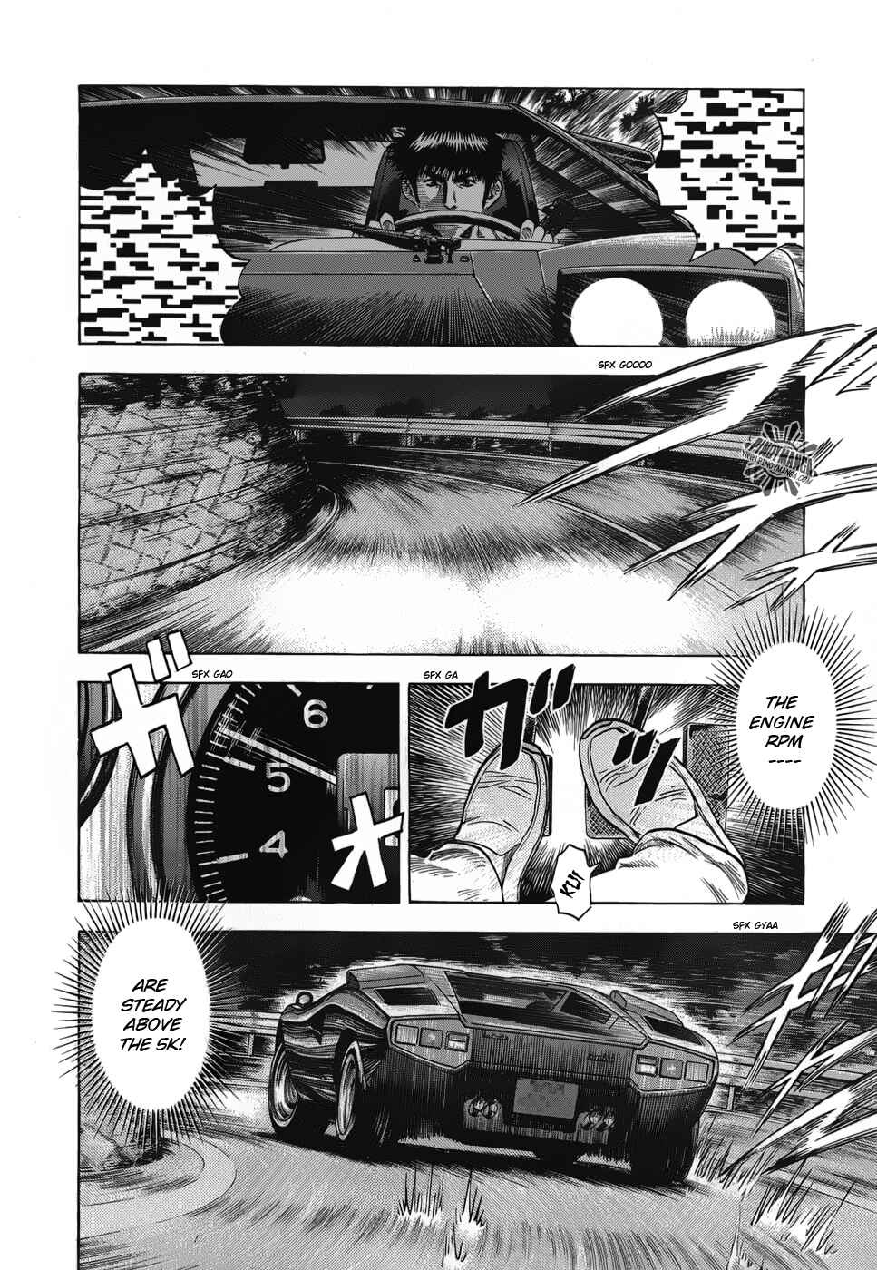 Chapter 8 - Page 7