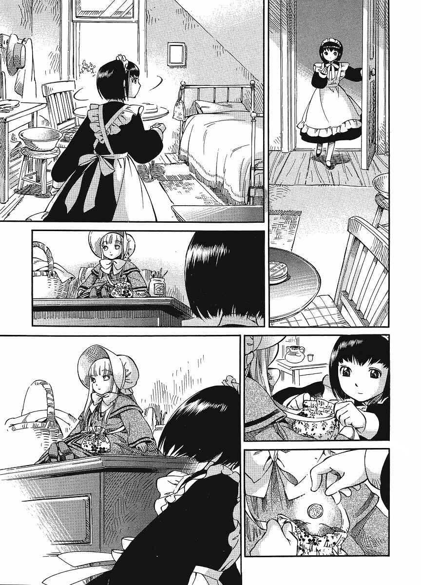 Chapter 10 - Page 14
