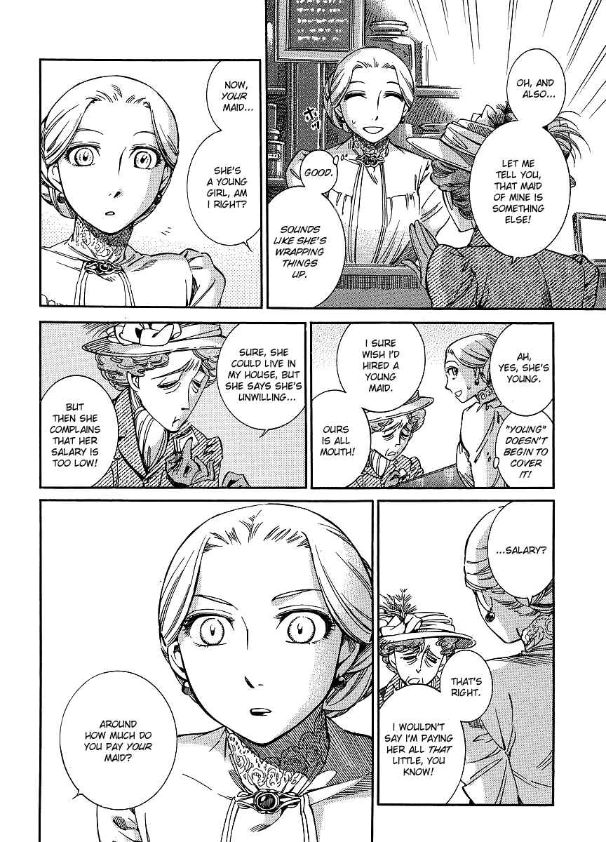 Chapter 10 - Page 4