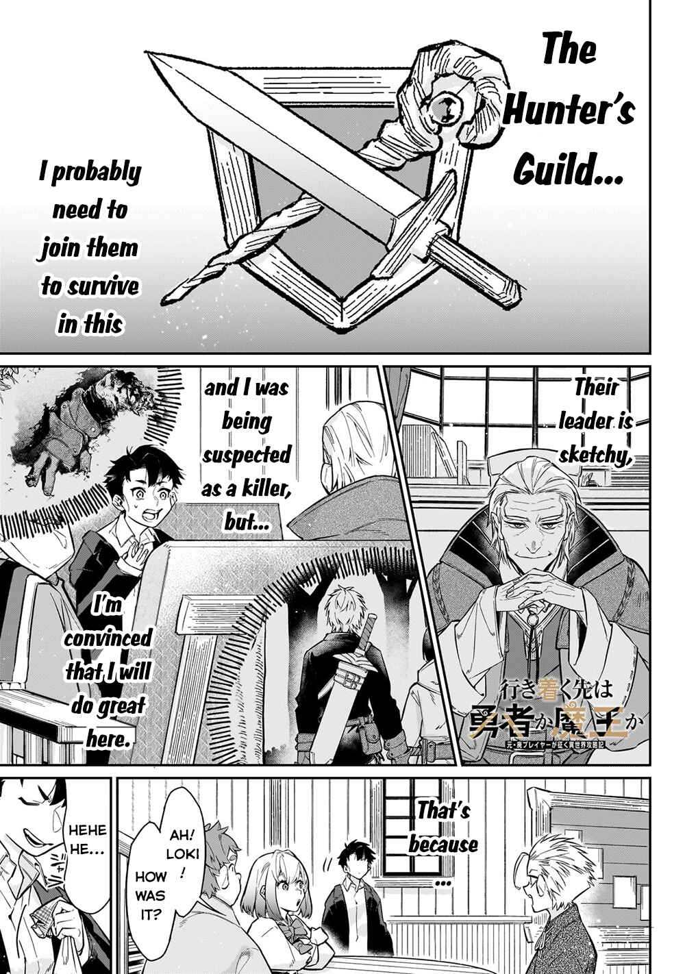 Chapter 8 - Page 2
