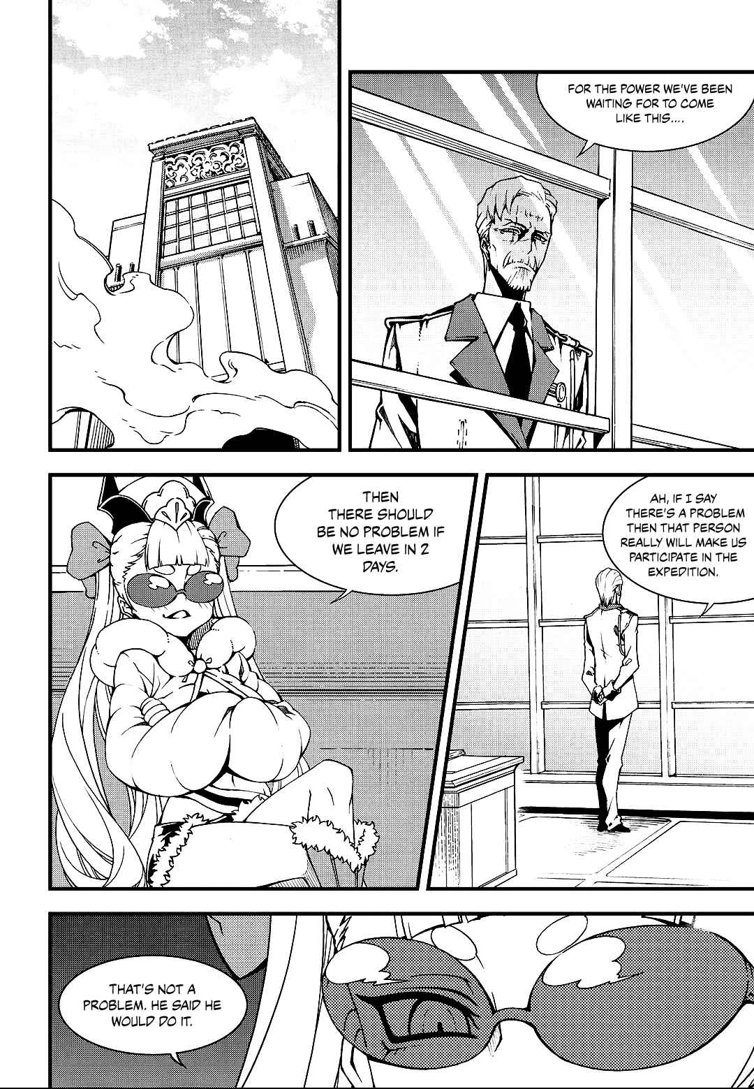 Chapter 199 - Page 14