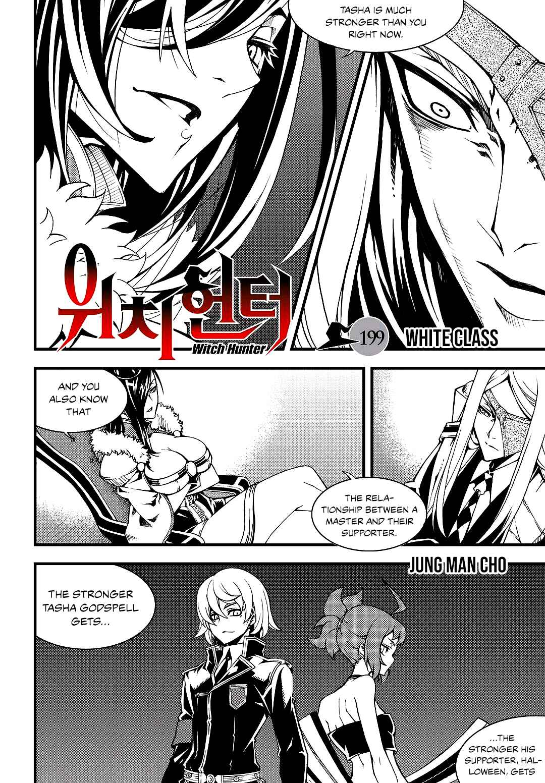 Chapter 199 - Page 2