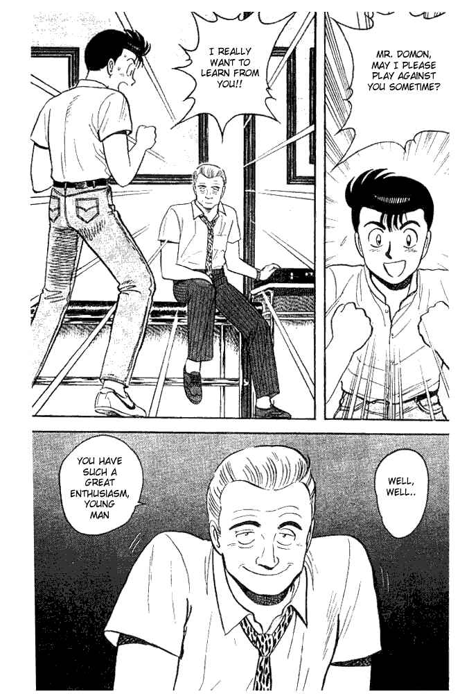 Chapter 33 - Page 17