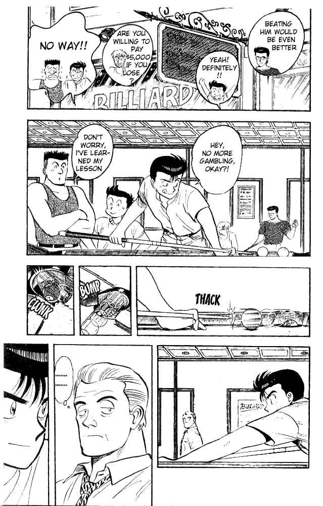 Chapter 33 - Page 6