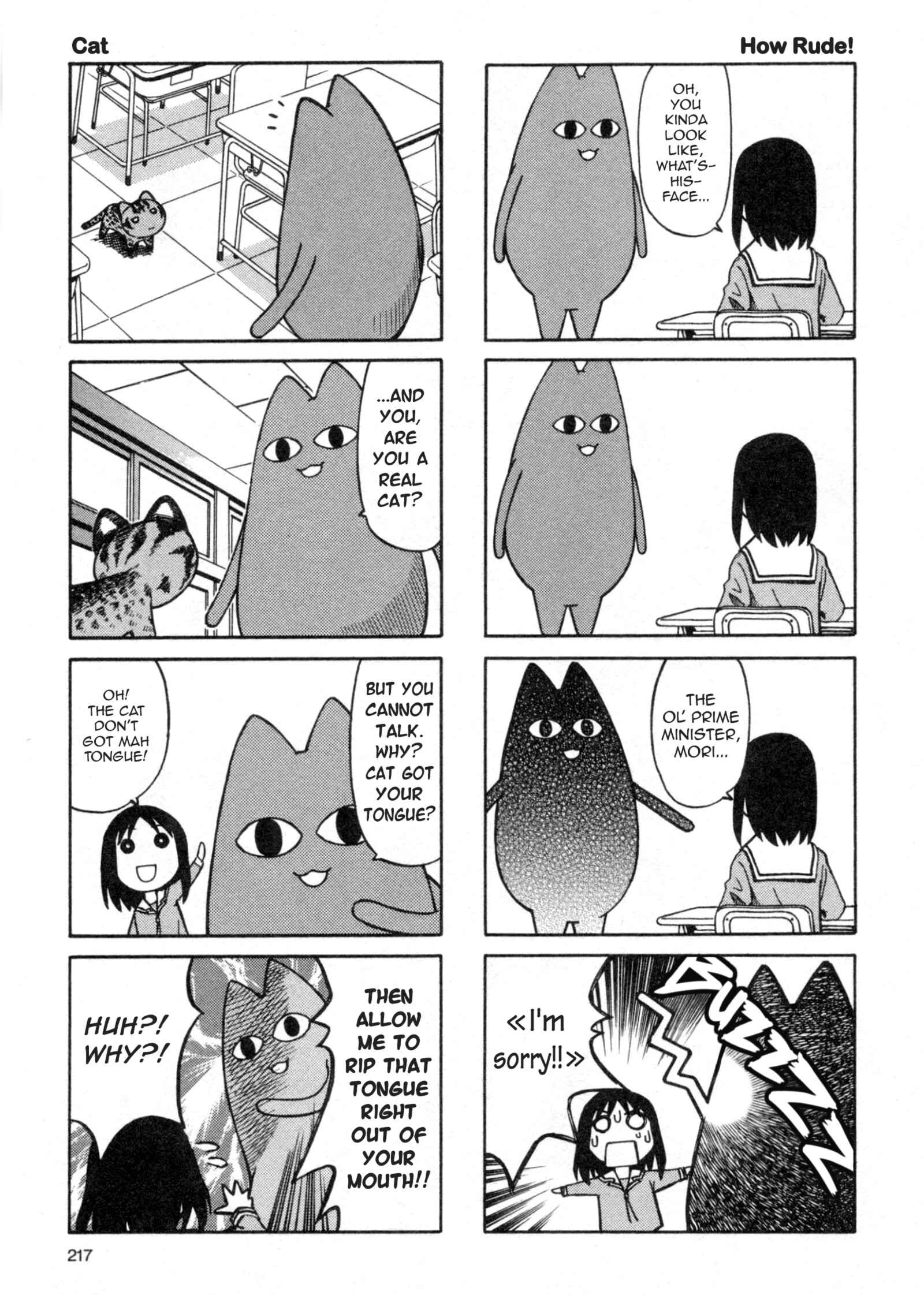 Chapter 35 - Page 3