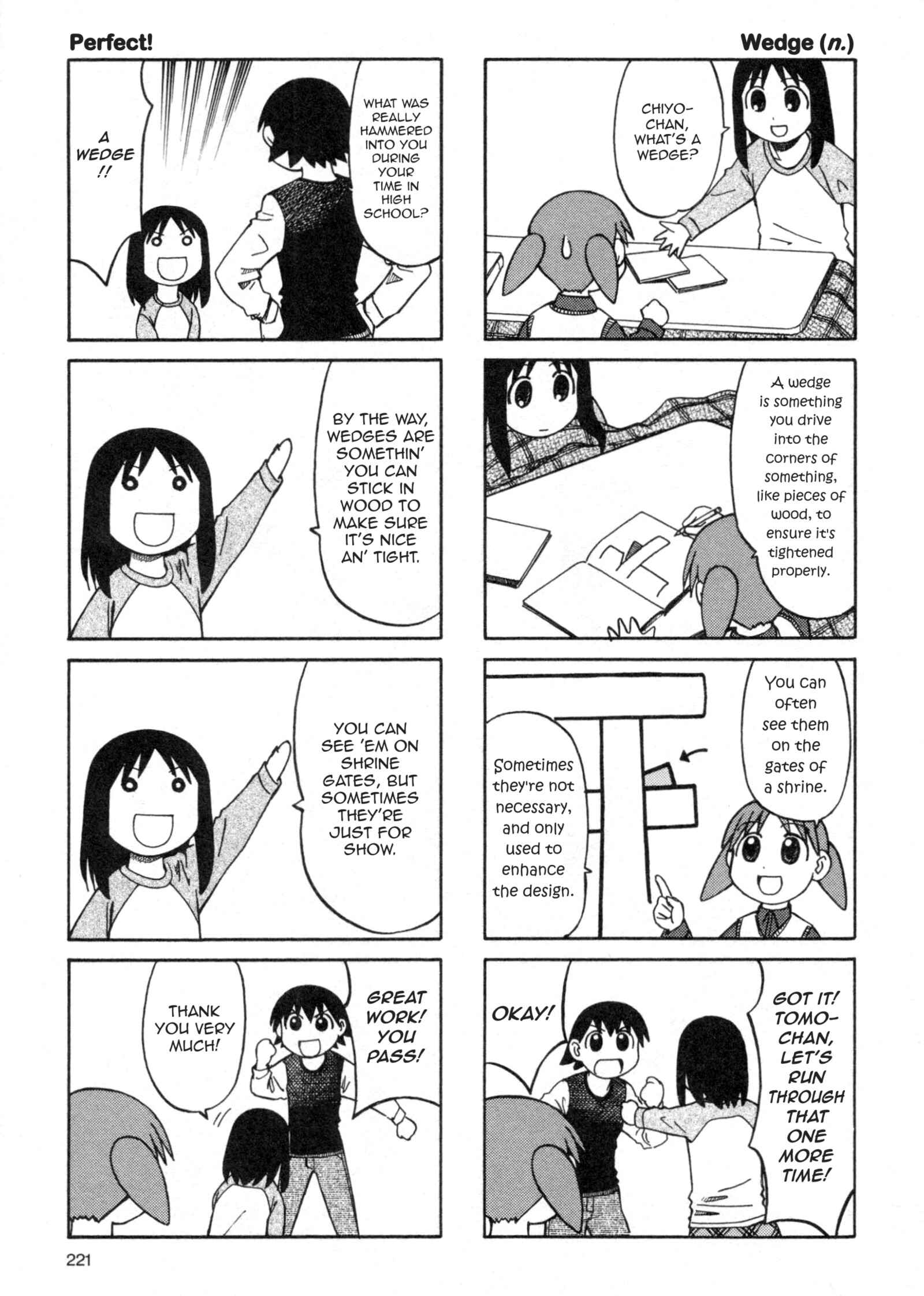 Chapter 35 - Page 7