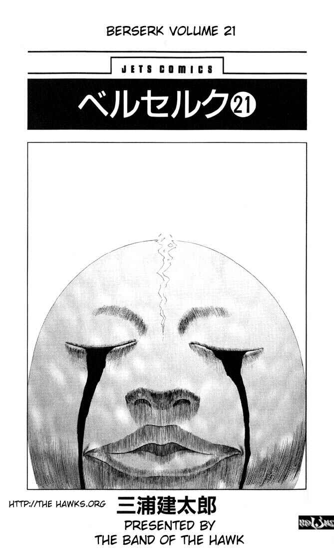 Chapter 166 - Page 4