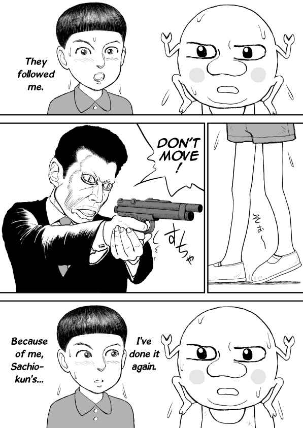 Chapter 10 - Page 14