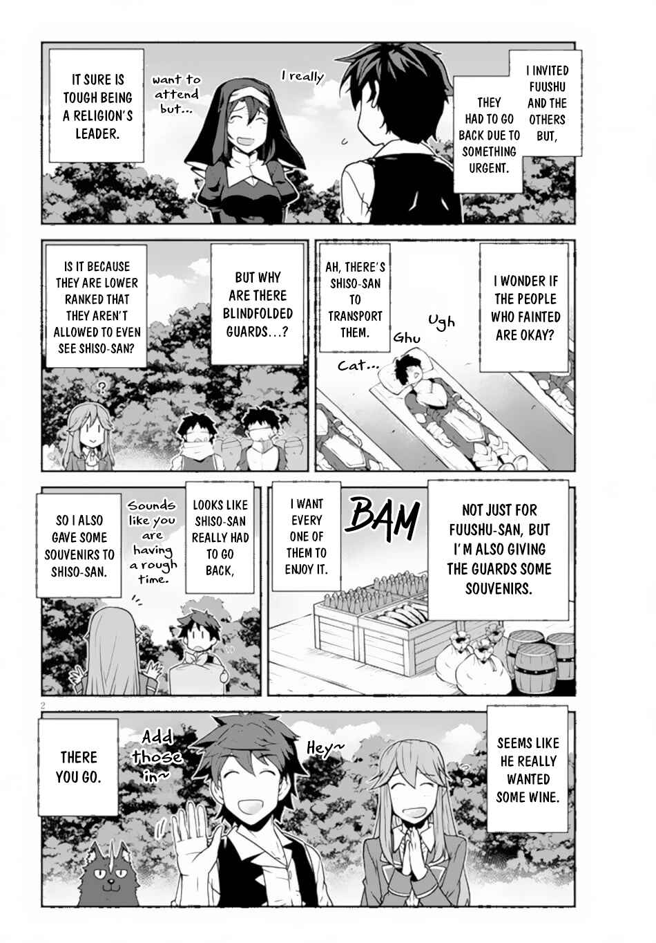 Chapter 221 - Page 3