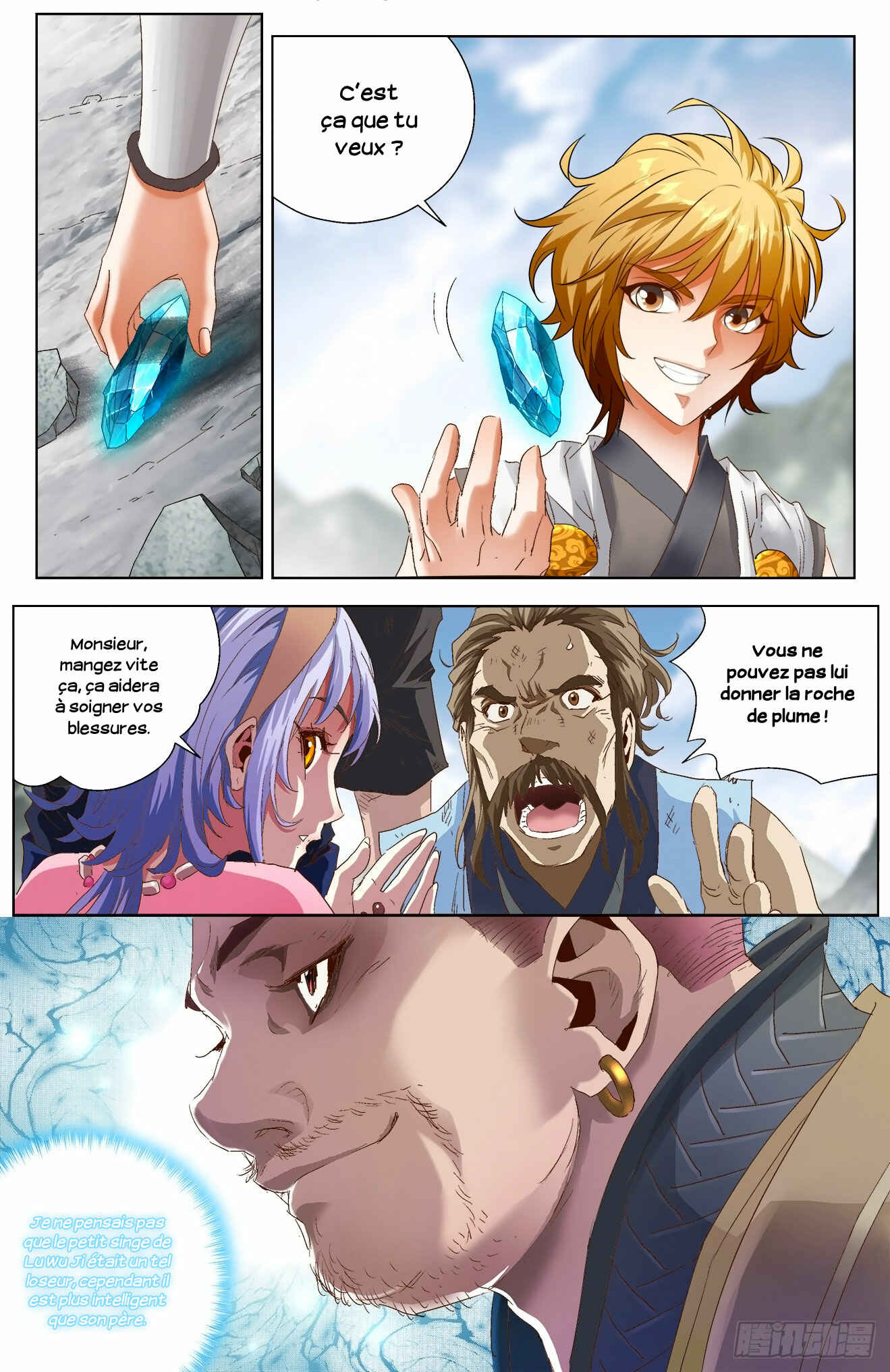 Chapter 4 - Page 7